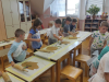IMG_20250516_114112